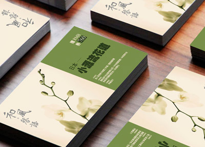 茗人茗言品牌策劃設計[LOGO設計]