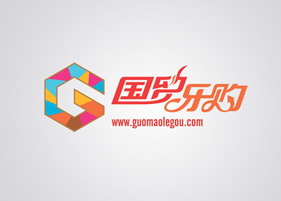 國貿樂購電商標志設計[字體設計]
