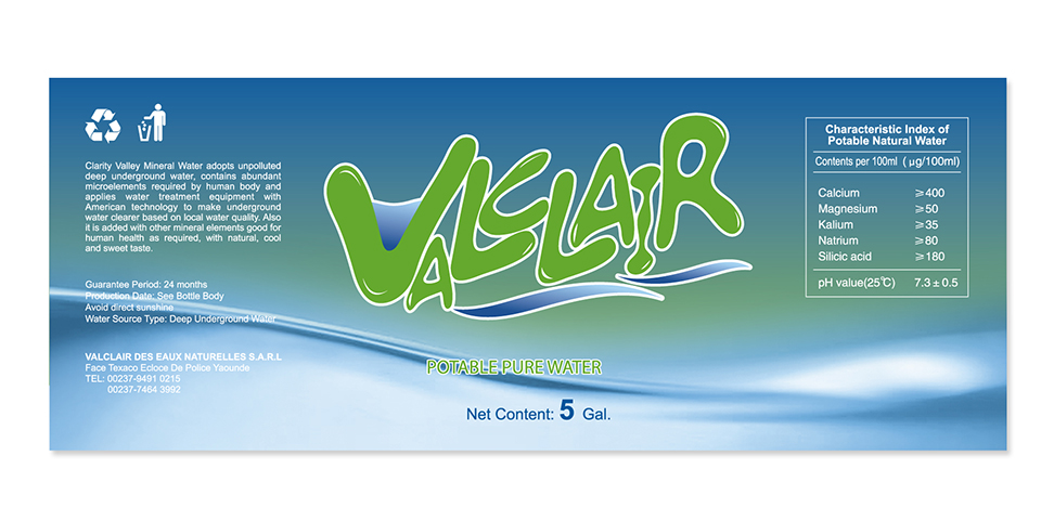 清澈谷標(biāo)志,張家港品牌策劃,品牌設(shè)計(jì)★張家港早晨設(shè)計(jì)★企業(yè)VI設(shè)計(jì),企業(yè)策劃,形象設(shè)計(jì),張家港Logo設(shè)計(jì),標(biāo)志設(shè)計(jì),張家港商標(biāo)設(shè)計(jì),字體設(shè)計(jì),圖形設(shè)計(jì)