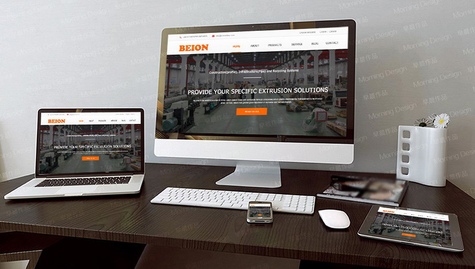 貝昂機(jī)械有限公司|張家港品牌策劃|品牌設(shè)計(jì)★張家港早晨設(shè)計(jì)★企業(yè)VI設(shè)計(jì)|企業(yè)策劃|形象設(shè)計(jì)|張家港Logo設(shè)計(jì)|標(biāo)志設(shè)計(jì)|商標(biāo)設(shè)計(jì)|字體設(shè)計(jì)|圖形設(shè)計(jì)