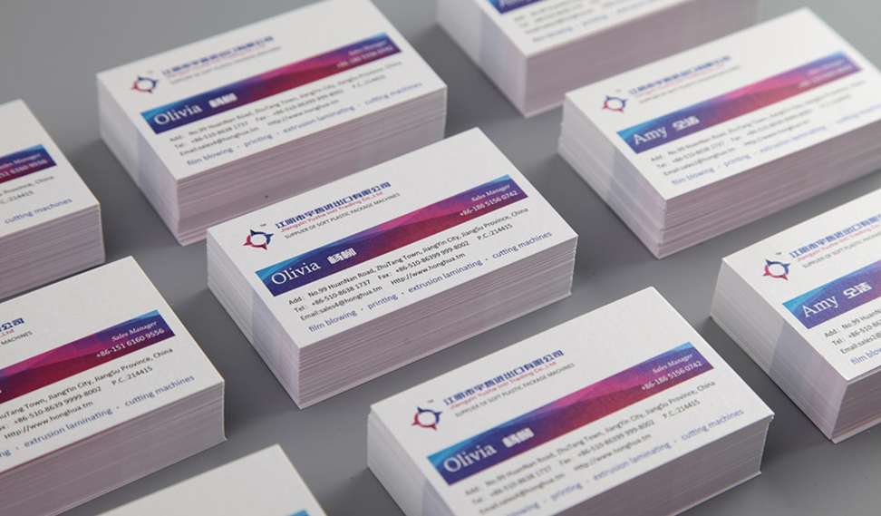 江陰市宇哲進出口有限公司,張家港品牌策劃,品牌設計★張家港早晨設計★企業VI設計,企業策劃,形象設計,張家港Logo設計,標志設計,張家港商標設計,字體設計,圖形設計