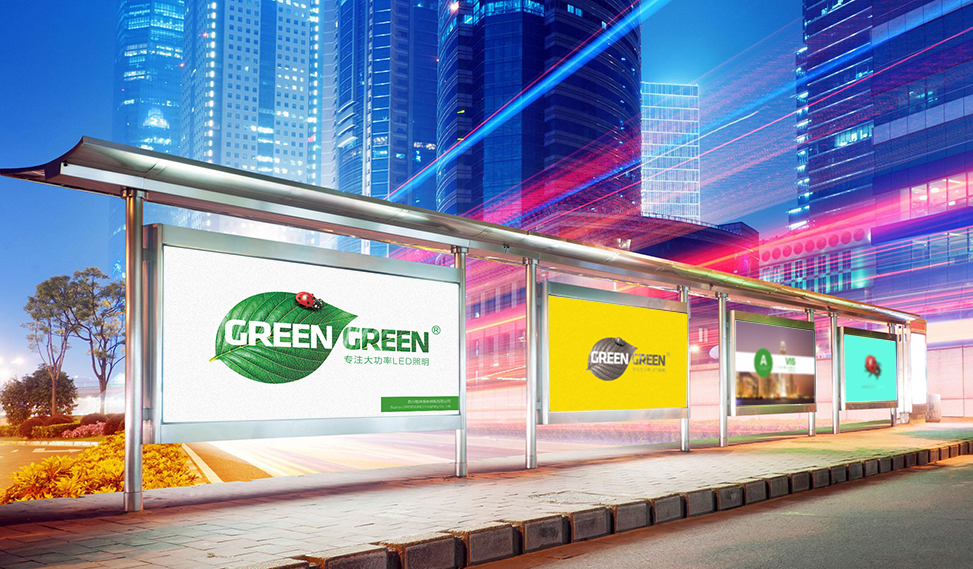 格林格林照明,品牌VI設計,Logo設計,蘇州,無錫,南通,常州,泰州,張家港,江陰,太倉,昆山,常熟,如皋,靖江,品牌策劃,設計,公司