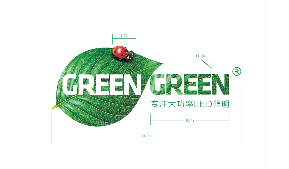 格林格林照明,品牌VI設計,Logo設計,蘇州,無錫,南通,常州,泰州,張家港,江陰,太倉,昆山,常熟,如皋,靖江,品牌策劃,設計,公司