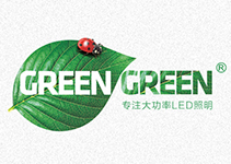 格林格林照明品牌VI設計和Logo設計