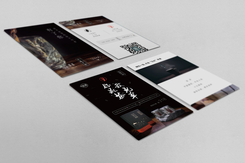 大熊手制&滇貨VI設計【張家港VI設計】,張家港品牌策劃,品牌設計★張家港早晨設計★企業VI設計,企業策劃,形象設計,張家港Logo設計,標志設計,張家港商標設計,字體設計,圖形設計