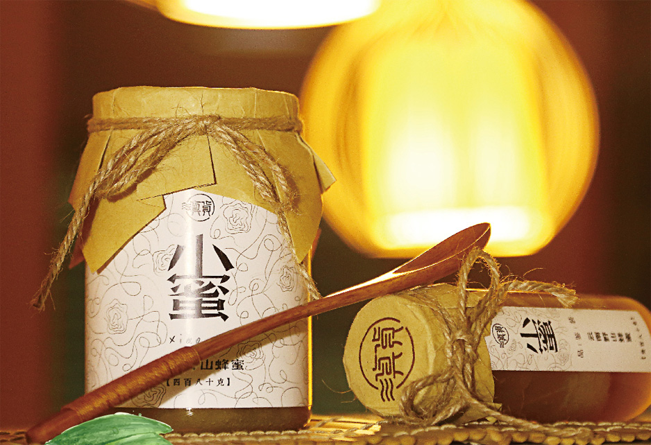 H5頁面設(shè)計(jì),手機(jī),商城網(wǎng)站設(shè)計(jì),蘇州,無錫,南通,常州,泰州,張家港,江陰,太倉,昆山,常熟,如皋,靖江,宜興,小蜜蜂蜜,移動(dòng)端,網(wǎng)站,頁面,設(shè)計(jì),公司