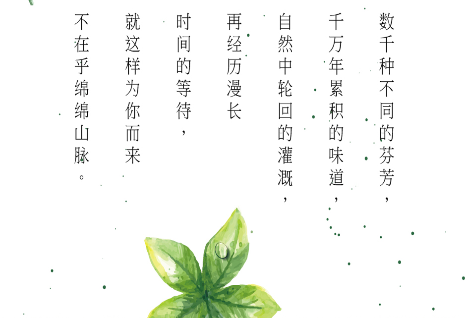 H5頁面設(shè)計(jì),手機(jī),商城網(wǎng)站設(shè)計(jì),蘇州,無錫,南通,常州,泰州,張家港,江陰,太倉,昆山,常熟,如皋,靖江,宜興,小蜜蜂蜜,移動(dòng)端,網(wǎng)站,頁面,設(shè)計(jì),公司