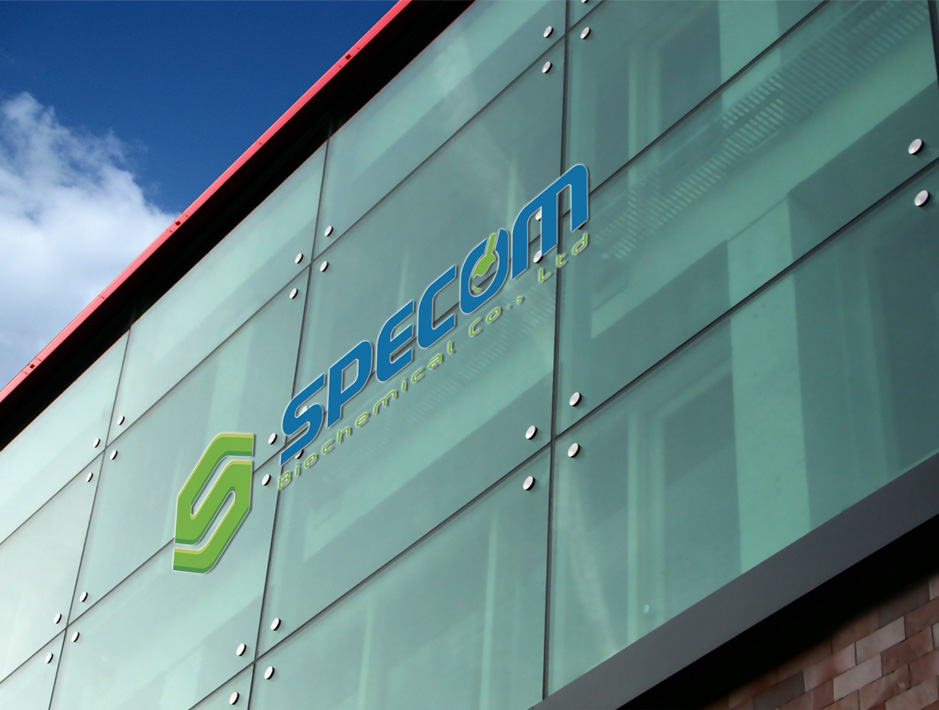 品牌,VI設計,Logo設計,蘇州,無錫,南通,常州,泰州,張家港,江陰,太倉,昆山,常熟,如皋,靖江,海安,宜興,思普生化,品牌設計,公司