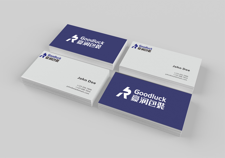 豪潤包裝[VI設計]|張家港品牌策劃|品牌設計★張家港早晨設計★企業VI設計|企業策劃|形象設計|張家港Logo設計|標志設計|商標設計|字體設計|圖形設計