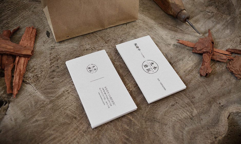 九木意匠Logo設計|張家港品牌策劃|品牌設計★張家港早晨設計★企業VI設計|企業策劃|形象設計|張家港Logo設計|標志設計|商標設計|字體設計|圖形設計