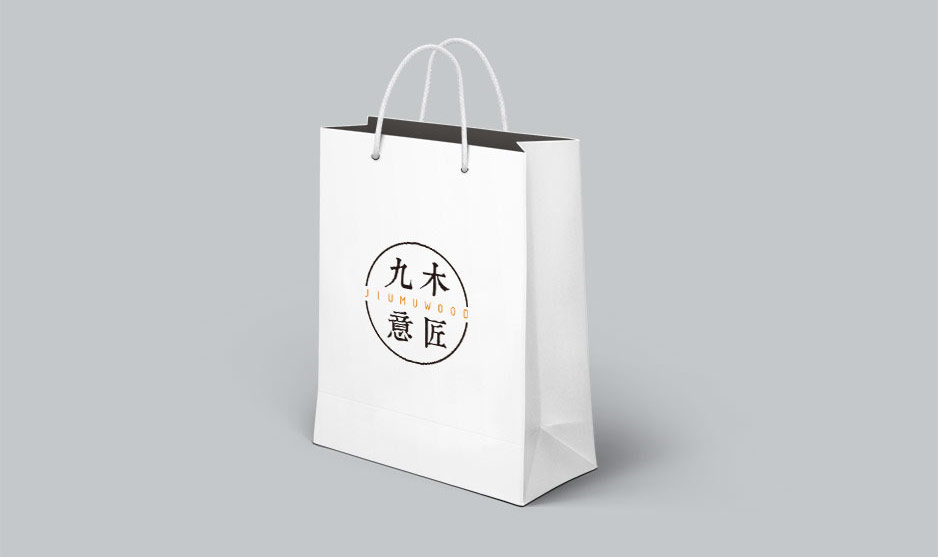 九木意匠Logo設計|張家港品牌策劃|品牌設計★張家港早晨設計★企業VI設計|企業策劃|形象設計|張家港Logo設計|標志設計|商標設計|字體設計|圖形設計