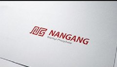 南港logo設計[張家港品牌策劃設計]