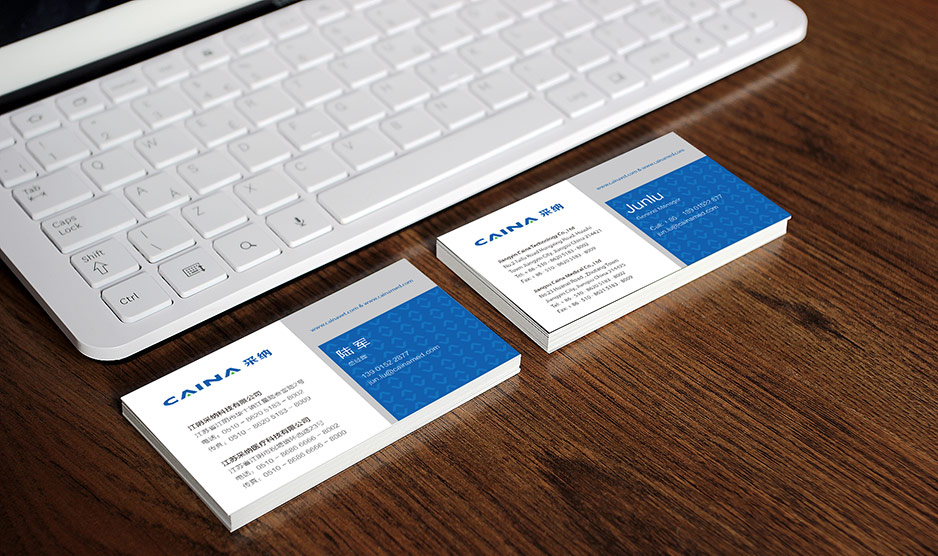 采納科技品牌形象VI手冊設計,江陰,張家港,太倉,昆山,常熟,靖江,南通,蘇州,企業品牌形象設計,VI設計,策劃公司