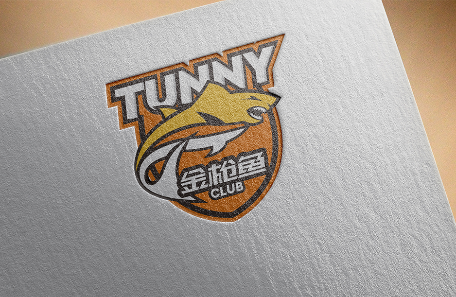 金槍魚卡丁車俱樂部logo設計,張家港品牌策劃,品牌設計★張家港早晨設計★企業VI設計,企業策劃,形象設計,張家港Logo設計,標志設計,張家港商標設計,字體設計,圖形設計