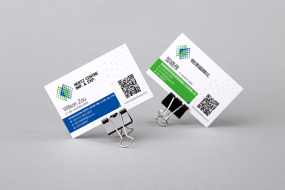 恒澤盛logo設計（張家港VI設計）,張家港品牌策劃,品牌設計★張家港早晨設計★企業VI設計,企業策劃,形象設計,張家港Logo設計,標志設計,張家港商標設計,字體設計,圖形設計