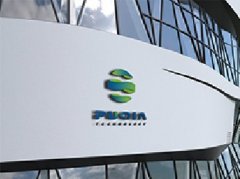 普恰機械標志設計[Logo商標設計]