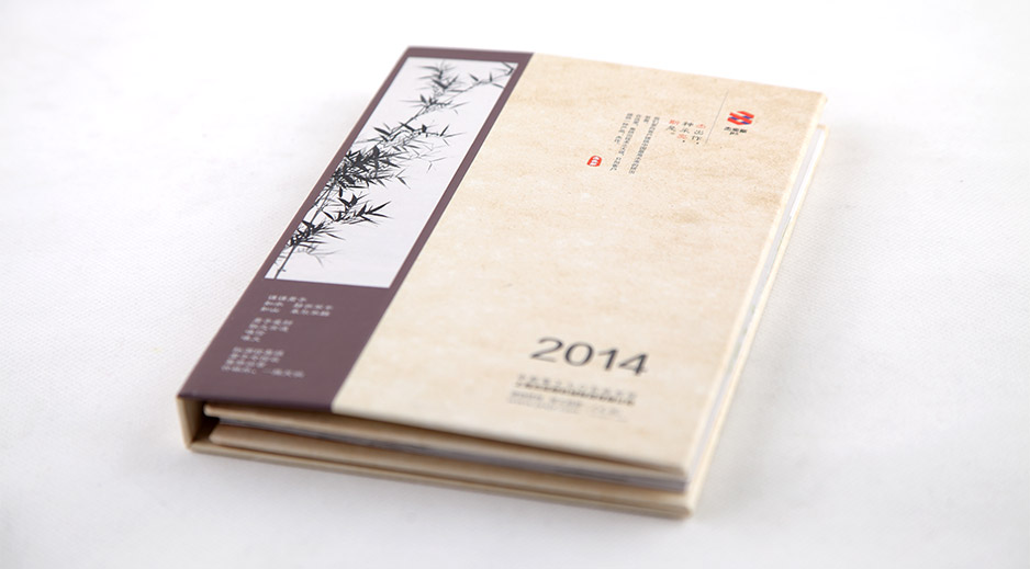 臺(tái)歷設(shè)計(jì),蘇州,無錫,常州,南通,泰州,張家港,江陰,太倉,昆山,常熟,靖江,如皋,杰奕斯,企業(yè)臺(tái)歷定制,設(shè)計(jì),制作,公司