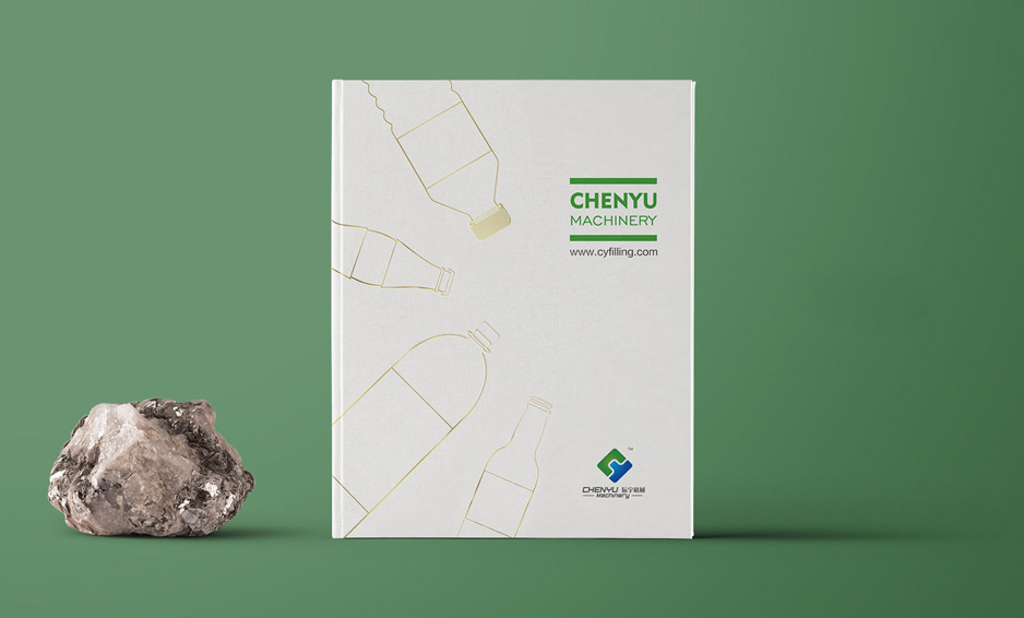 張家港辰宇機(jī)械雜志設(shè)計(jì)[張家港雜志設(shè)計(jì)],張家港樣本設(shè)計(jì),張家港畫(huà)冊(cè)設(shè)計(jì),張家港宣傳冊(cè)設(shè)計(jì),張家港彩頁(yè)設(shè)計(jì),張家港產(chǎn)品樣本,張家港折頁(yè)設(shè)計(jì),臺(tái)歷掛歷設(shè)計(jì)