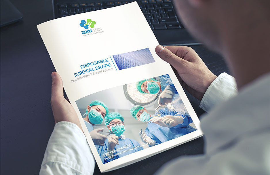 醫材,樣本設計,產品冊設計,彩頁設計,圖冊設計，蘇州,無錫,常州,南通,張家港,江陰,太倉,昆山,常熟,海安,宜興,志益,公司