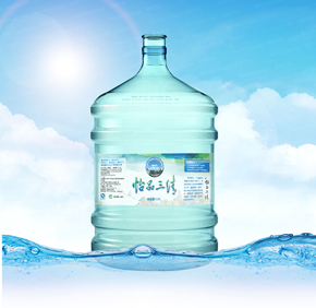 怡品三清天然山泉水包裝設(shè)計(jì)[飲料包裝制作]