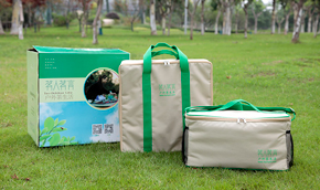 茗人茗言包裝設計[茶葉包裝制作]