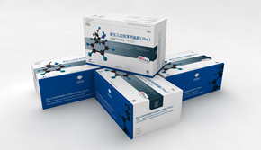 新波生物包裝設(shè)計(jì)[產(chǎn)品包裝制作]