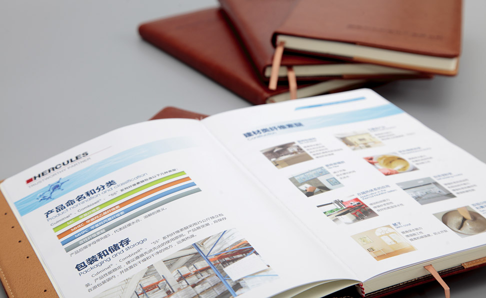 化學,產品包裝設計,蘇州,無錫,常州,南通,泰州,昆山,常熟,靖江,海安,宜興,天普,公司