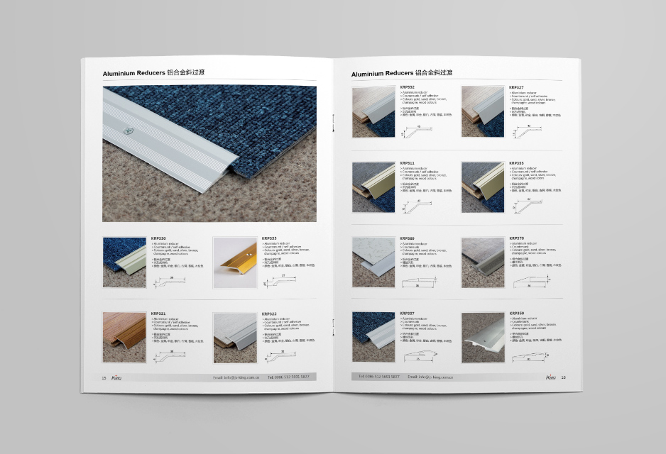 裝飾材料,鋁合金,樣本設計,目錄設計,彩頁設計,宣傳冊設計,產品冊設計蘇州,無錫,常州,南通,張家港,江陰,太倉,昆山,常熟,靖江,如皋,蘇州金尚,公司