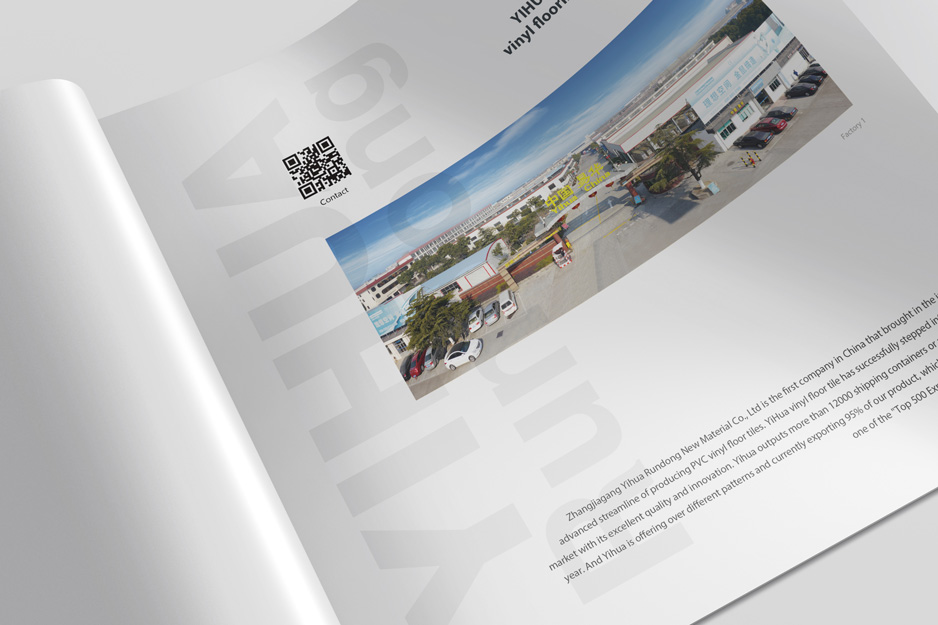 外貿地板,畫冊制作,宣傳冊設計,樣本設計,產品冊設計,張家港,江陰,太倉,靖江,南通,如皋,如東,海門,海安,蘇州,無錫,宜興,易華,公司