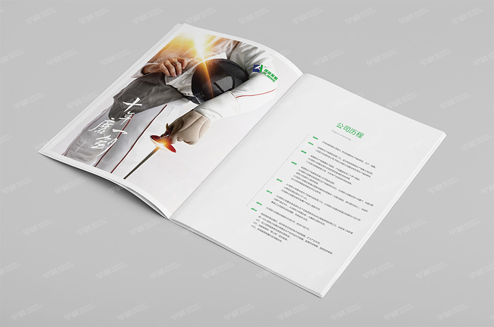 江陰祥盛紡織機(jī)械樣本設(shè)計(jì),張家港樣本設(shè)計(jì),張家港畫(huà)冊(cè)設(shè)計(jì),張家港宣傳冊(cè)設(shè)計(jì),張家港彩頁(yè)設(shè)計(jì),張家港產(chǎn)品樣本,張家港折頁(yè)設(shè)計(jì),臺(tái)歷掛歷設(shè)計(jì)