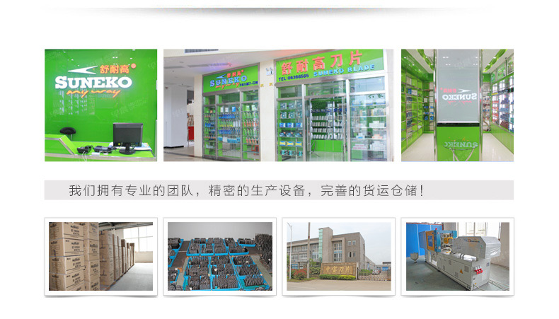 淘寶店鋪-剃須刀,張家港網絡公司,張家港網絡營銷,網站建設,網站設計,企業官網建設,企業網站設計,手機網站設計,微信網站設計,阿里網站建設,1688網站設計,淘寶網店設計,外貿網絡營銷,外貿網站建設,早晨設計,張家港網站建設公司