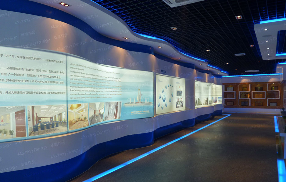 金帆電源集團展示廳,張家港展示設計,空間設計,導視空間設計,張家港廣告公司,張家港廣告設計,廣告牌設計,張家港樣品間設計,張家港品牌策劃