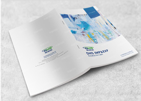 德茂源畫冊設計[樣本設計]