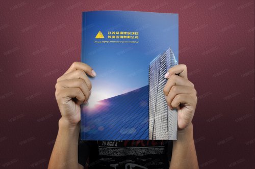 江蘇金港建設宣傳畫冊設計[樣本設計]