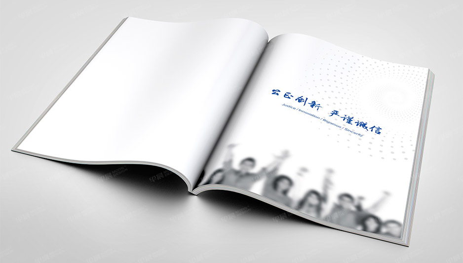 江蘇金港建設(shè)樣本設(shè)計(jì),張家港(江陰,太倉(cāng),昆山,常熟,靖江,南通)廣告設(shè)計(jì)公司,張家港畫(huà)冊(cè)設(shè)計(jì),張家港宣傳冊(cè)設(shè)計(jì),張家港彩頁(yè)設(shè)計(jì)