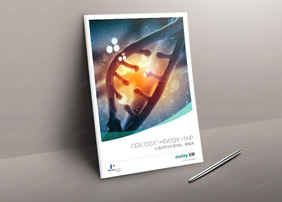 珀金埃爾默產品畫冊設計[產品型錄設計]