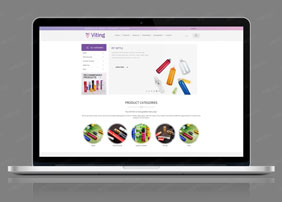 維亭包裝網(wǎng)站設(shè)計(jì)[網(wǎng)站建設(shè)]