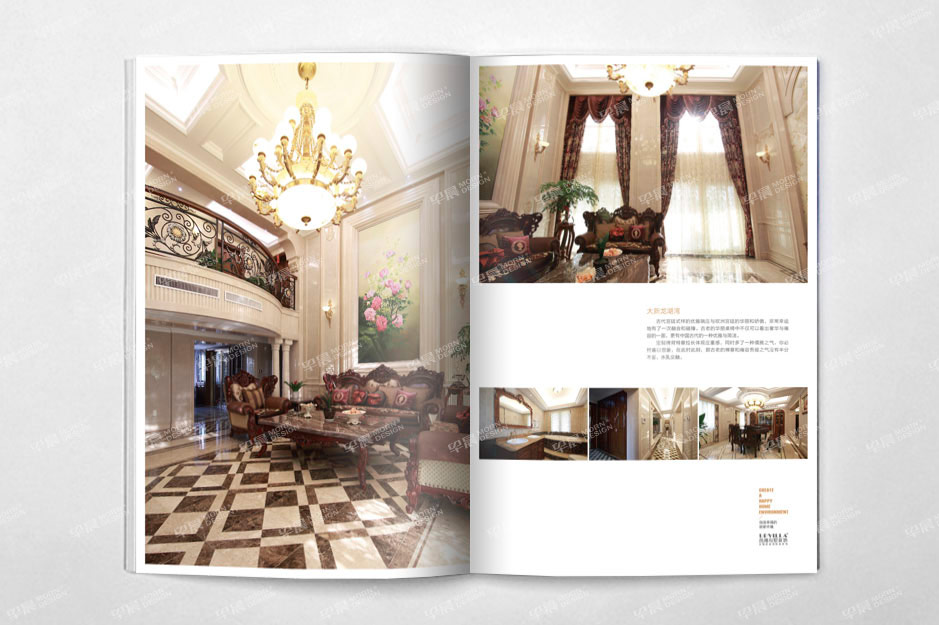 別墅裝飾,畫冊設計,產品冊設計,宣傳冊設計,彩本設計蘇州,無錫,南通,泰州,張家港,江陰,太倉,昆山,常熟,靖江,如皋,海安,宜興,尚博,公司