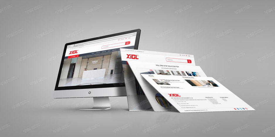 塑料機械,網(wǎng)站設(shè)計,外貿(mào)網(wǎng)頁設(shè)計,蘇州,常州,南通,泰州,張家港,江陰,太倉,昆山,常熟,靖江,如皋,海安,宜興,光良,公司