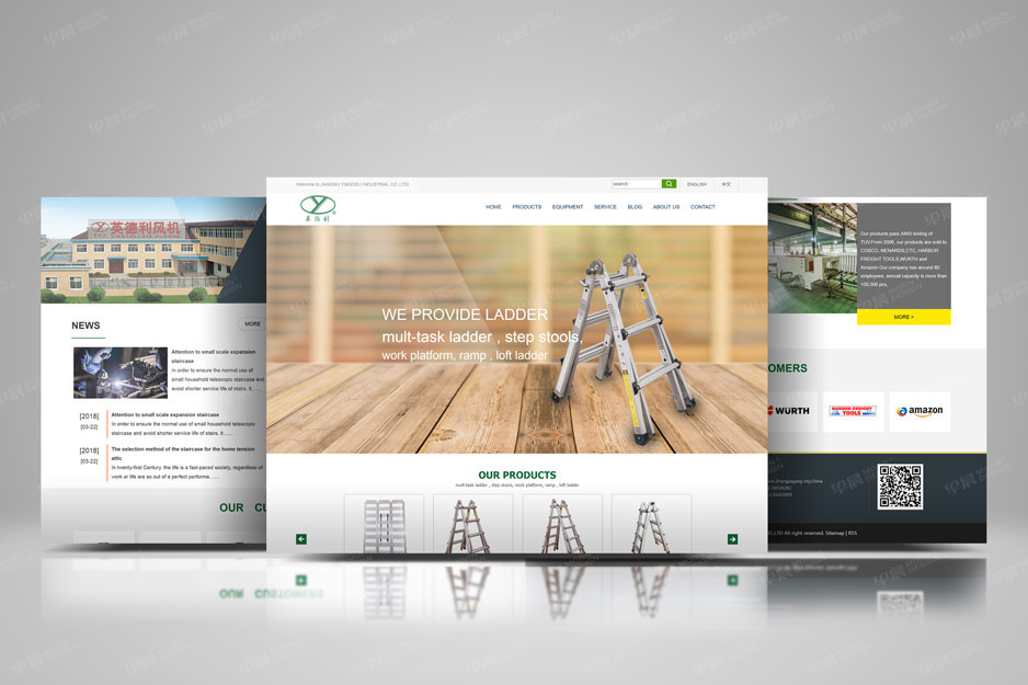 風機,網站設計,無錫,常州,南通,泰州,張家港,江陰,太倉,常熟,靖江,如皋,海安,宜興,英德利,公司