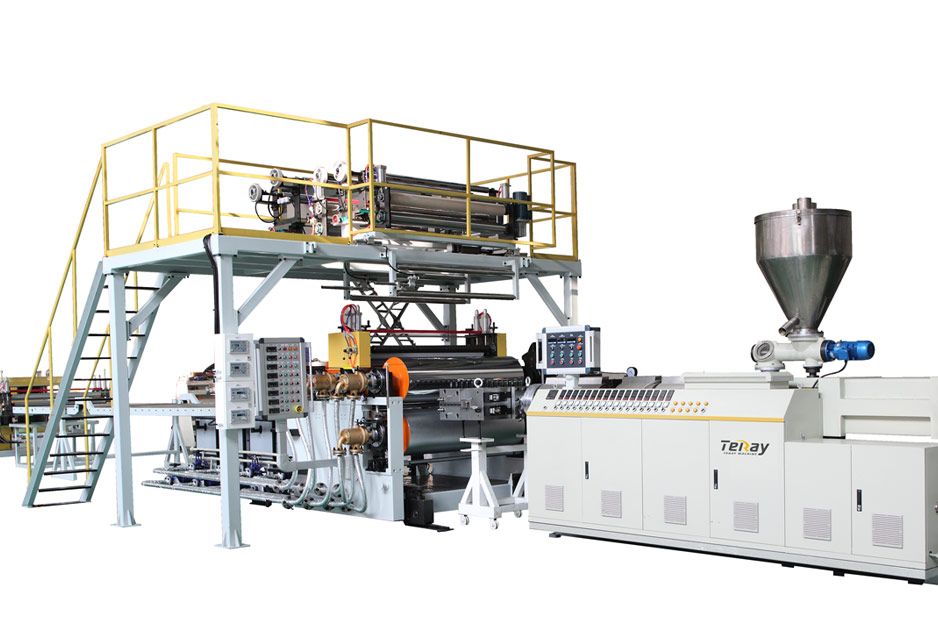 棠裕機械LOGO標志設計,張家港,江陰,太倉,昆山,常熟,靖江,南通,蘇州,logo設計,標志設計,商標設計,字體設計,公司