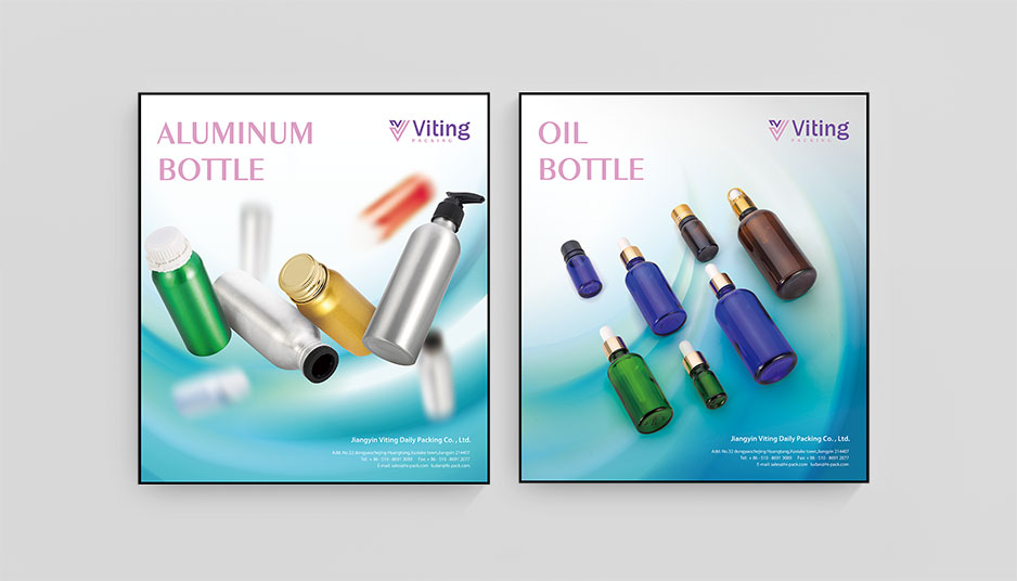 維亭包裝海報招貼設計,張家港,江陰,太倉,昆山,常熟,靖江,南通,蘇州,海報設計,招貼設計,掛畫招貼畫設計