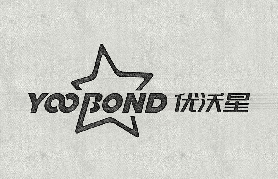 優(yōu)沃星品牌LOGO設(shè)計(jì)VI設(shè)計(jì),張家港,江陰,太倉,昆山,常熟,靖江,南通,蘇州,品牌設(shè)計(jì),VI設(shè)計(jì),logo設(shè)計(jì),標(biāo)志設(shè)計(jì)