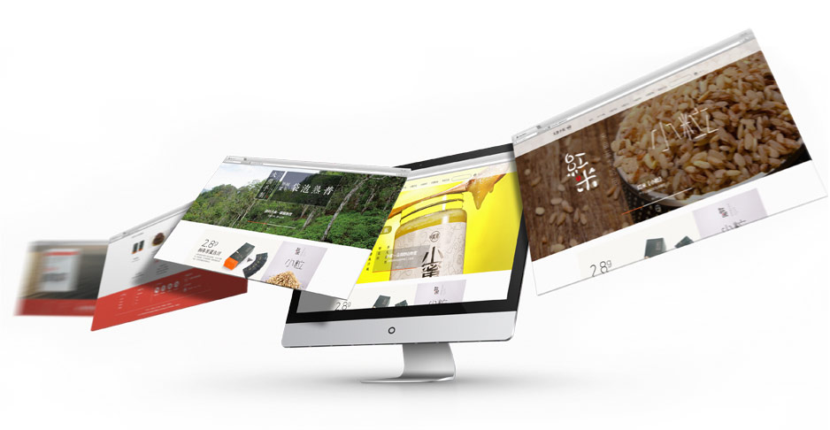 制茶工藝,網站設計,網站建設,蘇州,無錫,常州,江陰,太倉,昆山,常熟,如皋,海安,宜興,大熊,公司 制茶工藝,網站設計,無錫,常州,南通,泰州,江陰,太倉,昆山,靖江,如皋,海安,宜興,大熊,公司