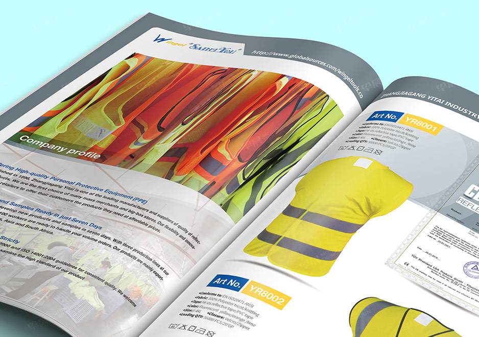 服飾,餐盒,樣本設計,目錄設計,彩頁設計,宣傳冊設計,產品冊設計蘇州,無錫,常州,南通,泰州,張家港,太倉,昆山,常熟,靖江,如皋,Yitai發光衣,公司