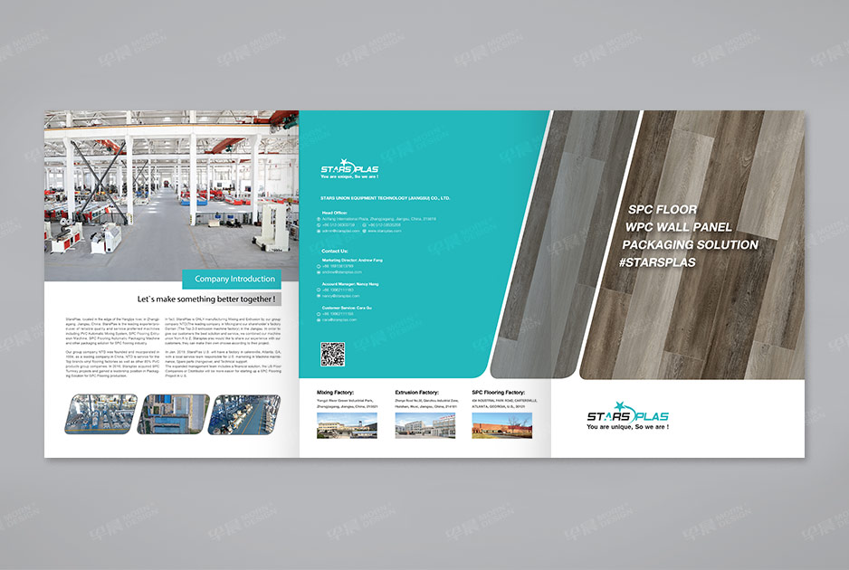 機械,塑料機械三折頁,四折頁設計,產品冊設計,折頁制作,蘇州,無錫,常州,南通,泰州,江陰,太倉,昆山,常熟,靖江,如皋,興業聯合,公司