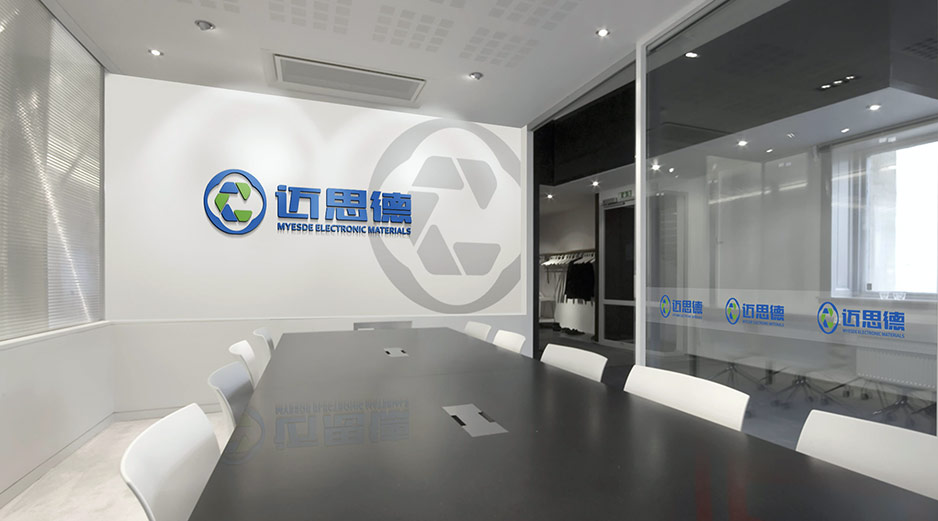 邁思德vi設(shè)計011b