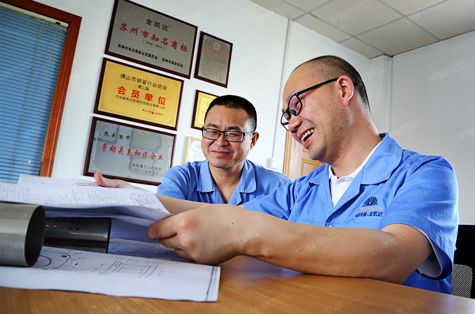 金凱達(dá)企業(yè)形象圖片拍攝,張家港,江陰,太倉,昆山,常熟,靖江,南通,蘇州,企業(yè)形象攝影,車間形象拍攝,服務(wù),公司