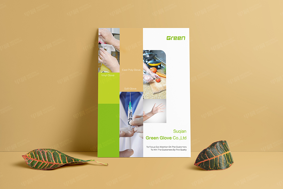 手套,產品冊設計,樣本制作,宣傳冊設計,彩本制作,蘇州,南通,泰州,張家港,江陰,太倉,昆山,常熟,靖江,如皋,格林Green,公司