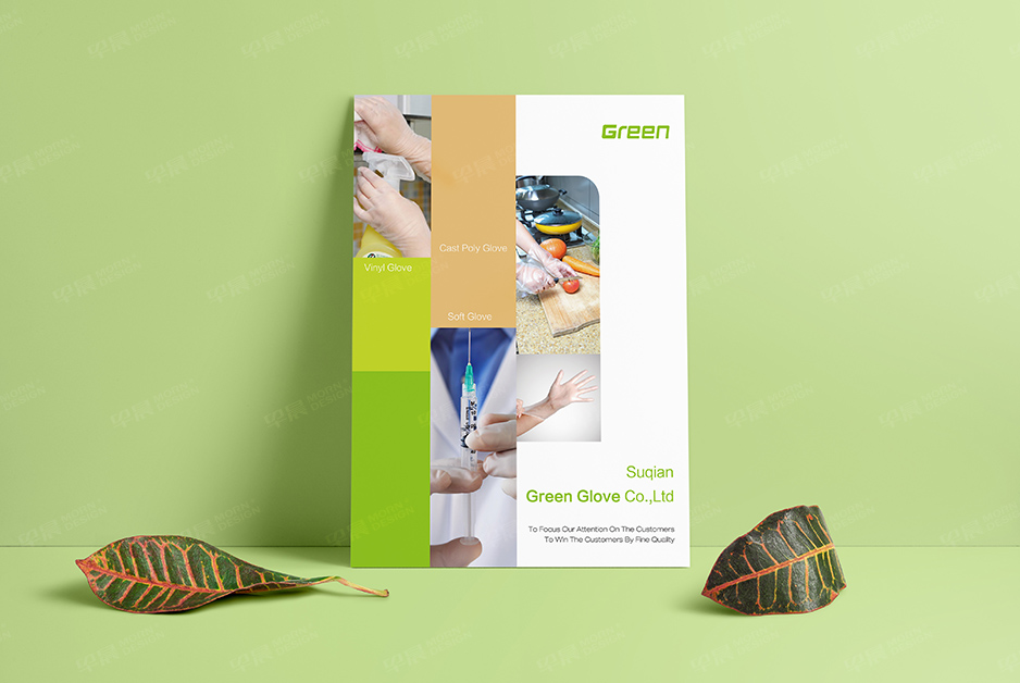 手套,產品冊設計,樣本制作,宣傳冊設計,彩本制作,蘇州,無錫,常州,南通,泰州,張家港,江陰,常熟,靖江,如皋,格林Green,公司